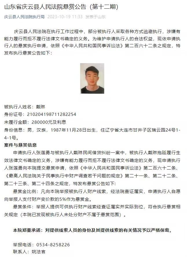 热苏斯左路跟进到禁区内的低射被门将扑住。